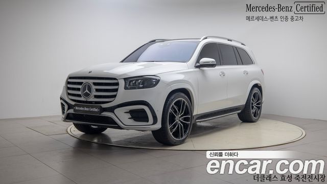 Mercedes-Benz GLS-Class X167