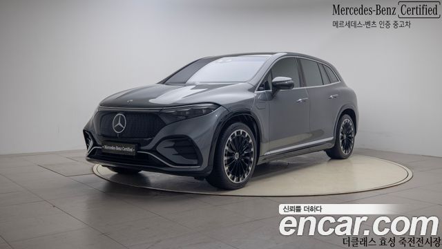 Mercedes-Benz EQS SUV X296