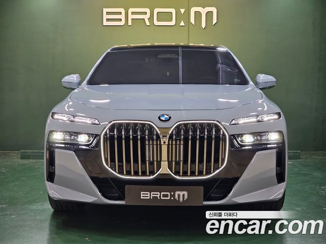 BMW 7 Series (G70)