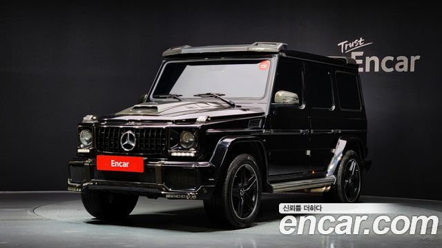 Mercedes-Benz G-Class W463