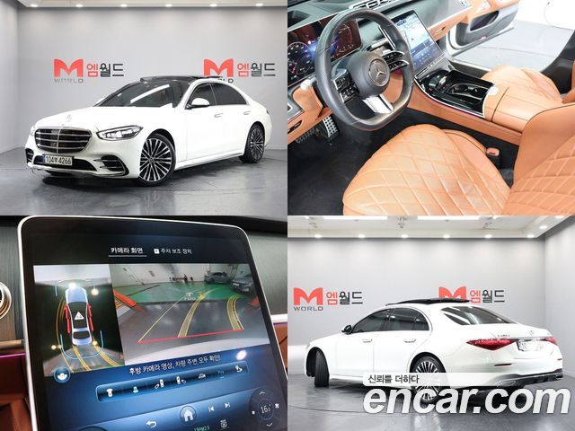 Mercedes-Benz S-Class W223
