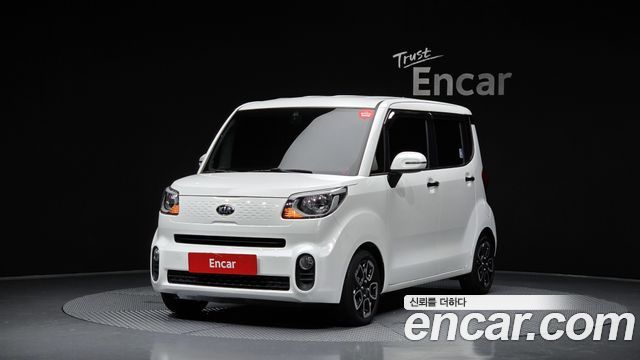 Kia The New Ray