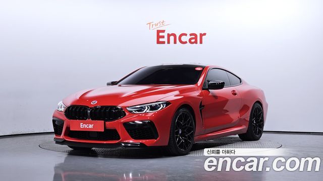 BMW M8 (G15)