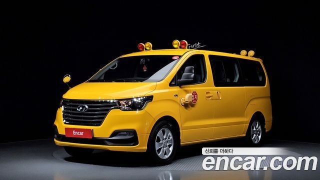 Hyundai The New Grand Starex