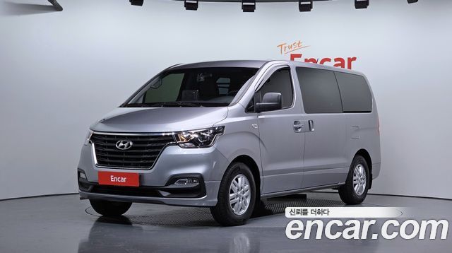 Hyundai The New Grand Starex