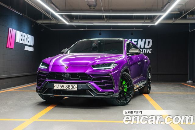 Lamborghini Urus
