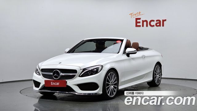 Mercedes-Benz C-Class W205