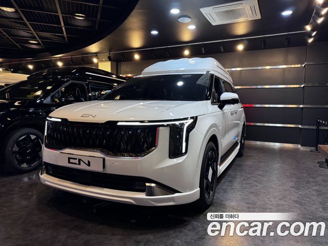 Kia The New Carnival 4th Generation