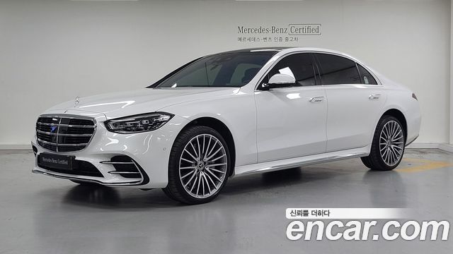 Mercedes-Benz S-Class W223