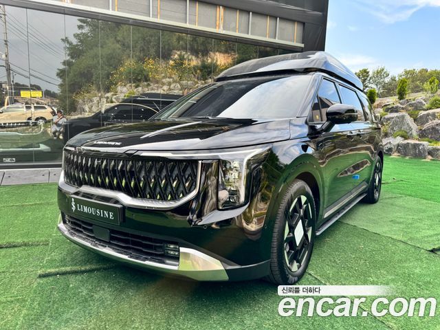 Kia The New Carnival 4th Generation