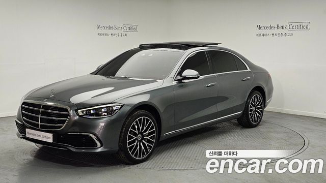 Mercedes-Benz S-Class W223