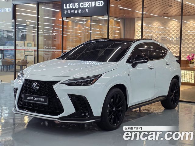 Lexus NX450h+ 2nd Gen