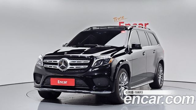 Mercedes-Benz GLS-Class X166