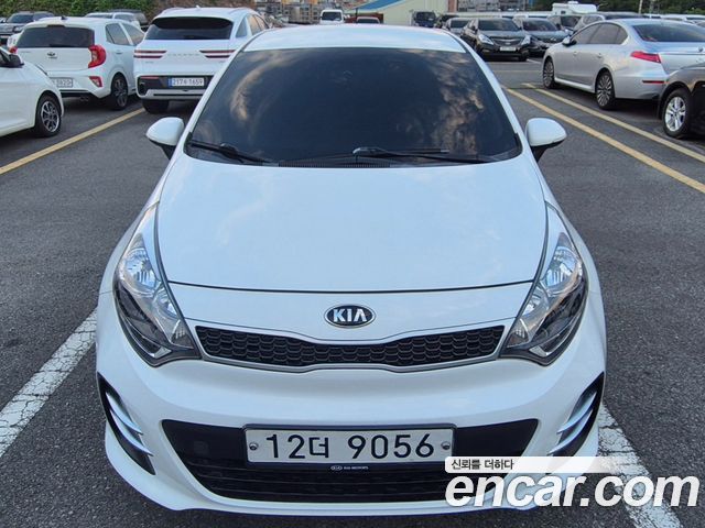 Kia The New Pride