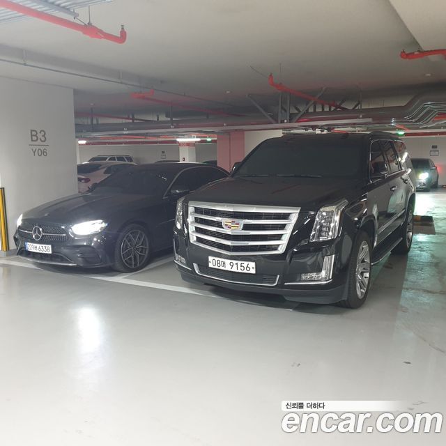 Cadillac Escalade