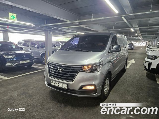 Hyundai The New Grand Starex