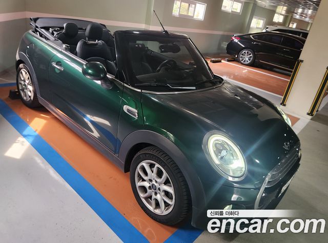 Mini Cooper Convertible