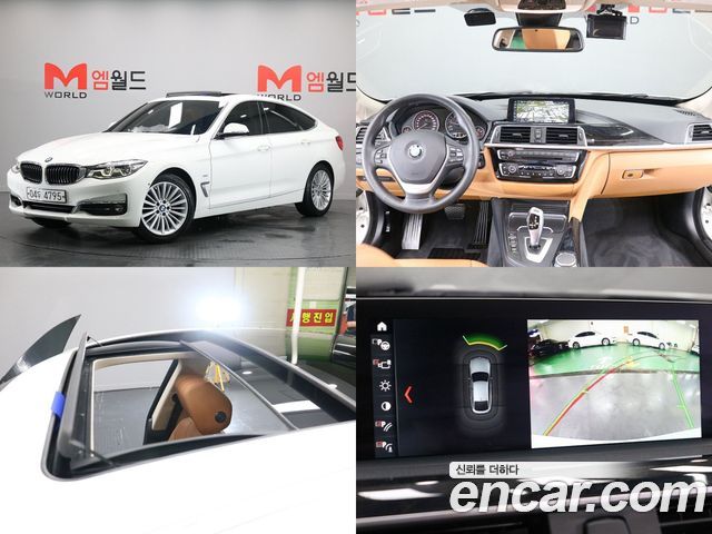 BMW 3 Series GT (F34)