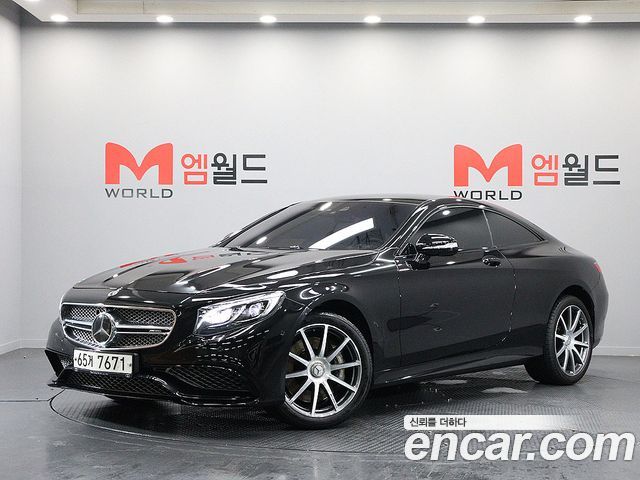 Mercedes-Benz S-Class W222