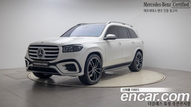 Mercedes-Benz GLS-Class X167