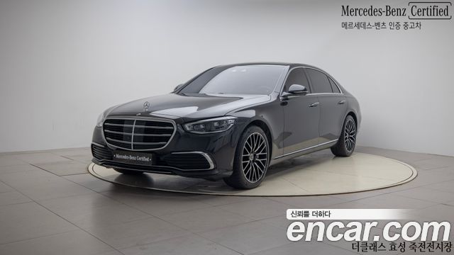Mercedes-Benz S-Class W223
