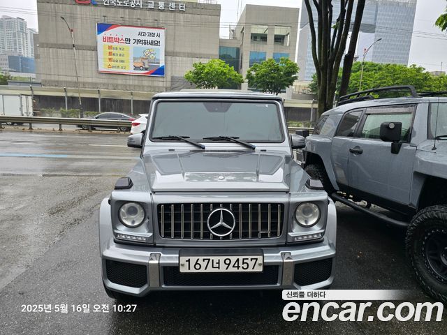 Mercedes-Benz G-Class W463