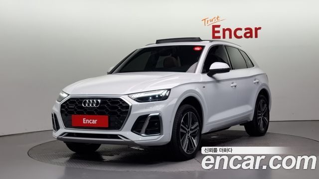 Audi Q5 (FY)