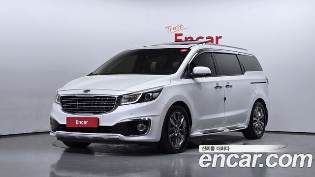 Kia All New Carnival