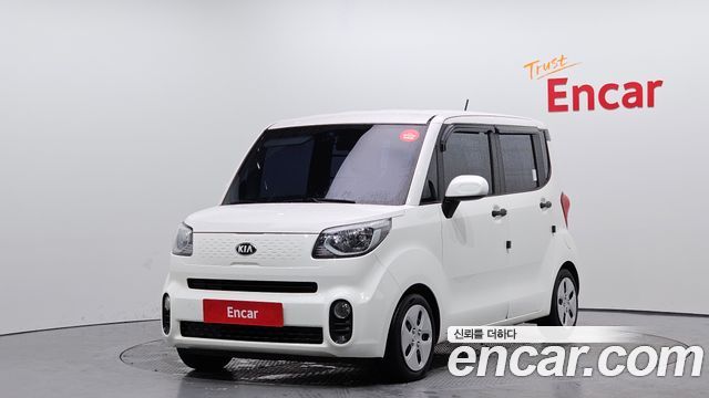 Kia The New Ray