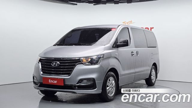 Hyundai The New Grand Starex