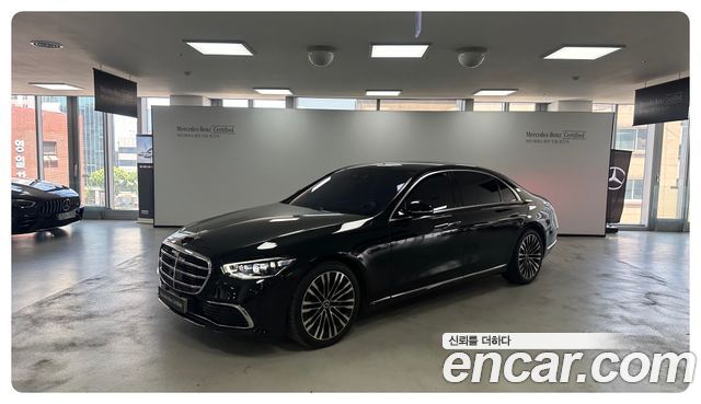 Mercedes-Benz S-Class W223