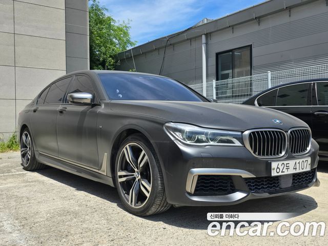 BMW 7 Series (G11)