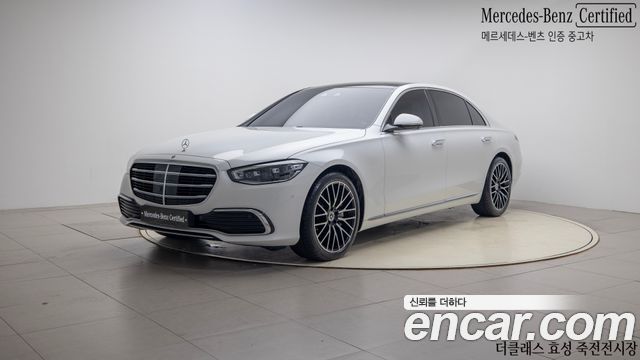 Mercedes-Benz S-Class W223