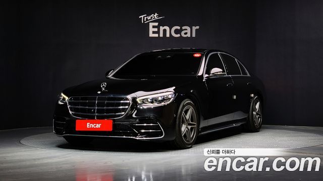 Mercedes-Benz S-Class W223