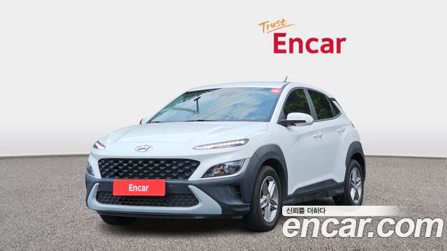 Hyundai The New Kona