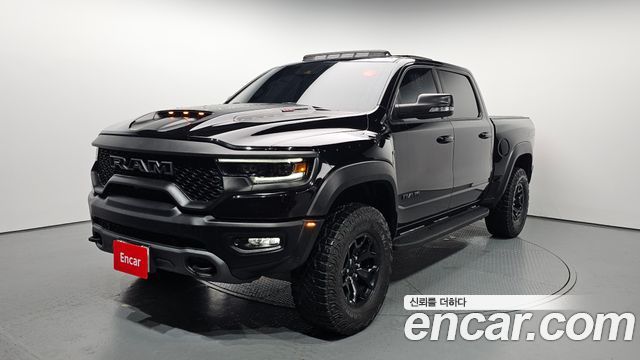 Dodge Ram Pickup