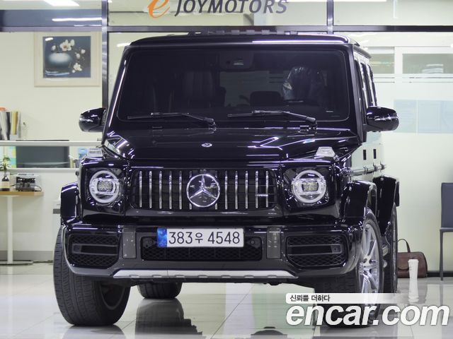 Mercedes-Benz G-Class W463b