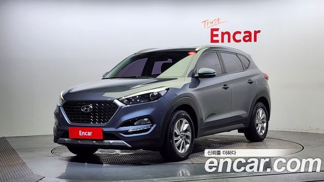 Hyundai All New Tucson