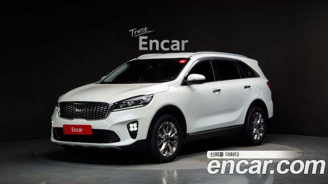 Kia The New Sorento