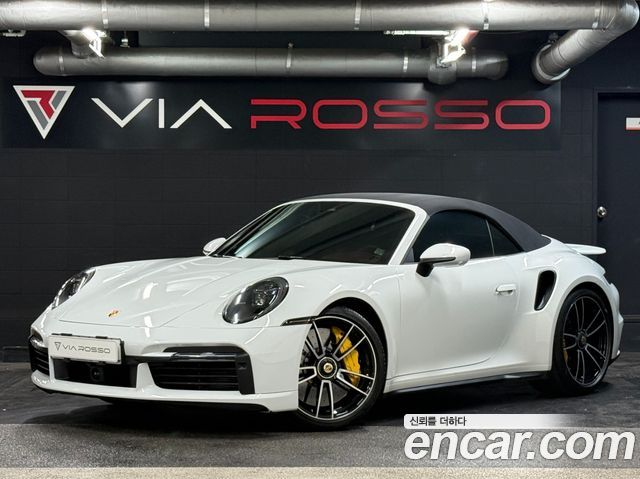 Porsche 911 (992)