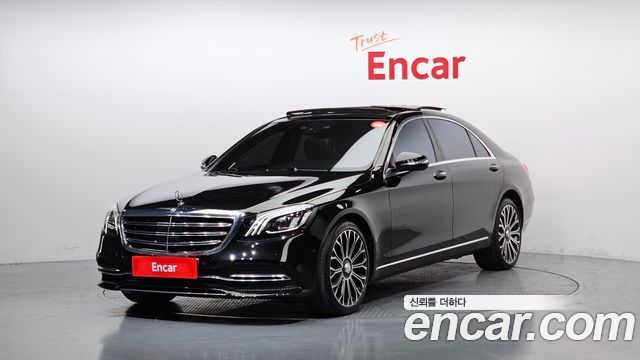 Mercedes-Benz S-Class W222