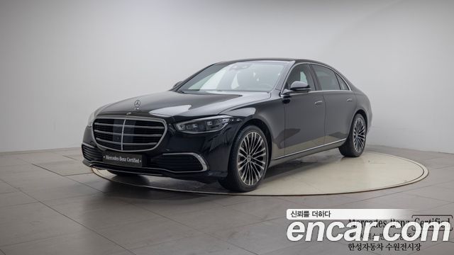 Mercedes-Benz S-Class W223