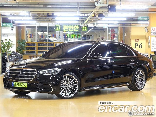 Mercedes-Benz S-Class W223