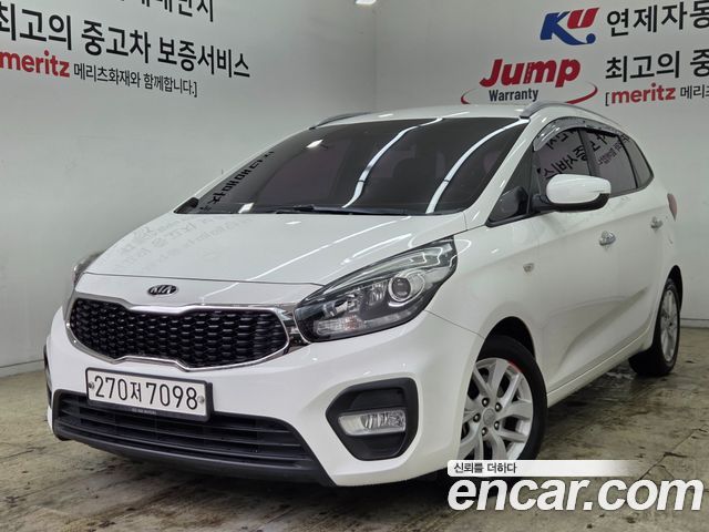 Kia The New Carens