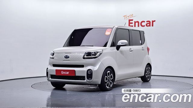 Kia The New Ray