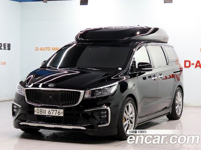 Kia The New Carnival