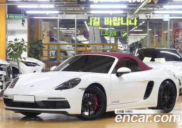 Porsche 718 Boxster