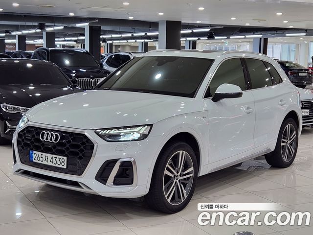 Audi Q5 (FY)