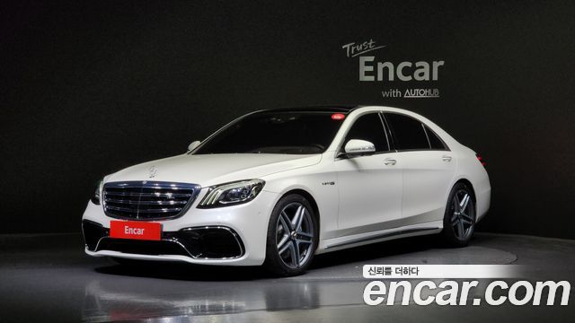 Mercedes-Benz S-Class W222