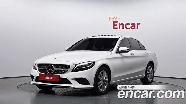 Mercedes-Benz C-Class W205